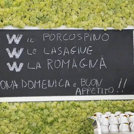 ホテル San Salvador 3*