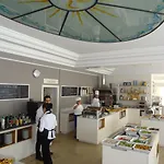 Ξενοδοχείο San Salvador 3*